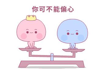 常州妇联推出全国首套妇女普法维权表情包