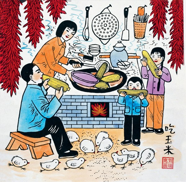 "老家的灶台",这饭馆的名字倒是让人有一种游子归来的欣然和亲切感